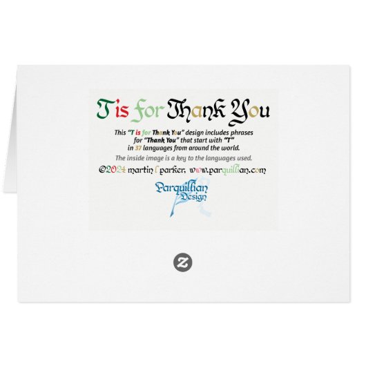 Tはサンキューカード (裏面横)