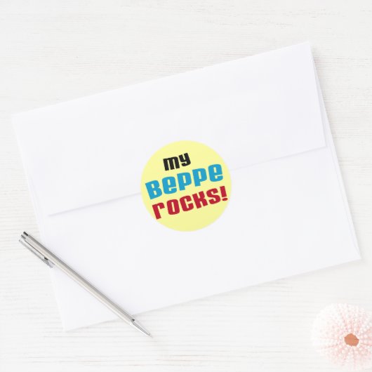 Tシャツとギフトが大好き|過去記事 ラウンドシール (封筒)