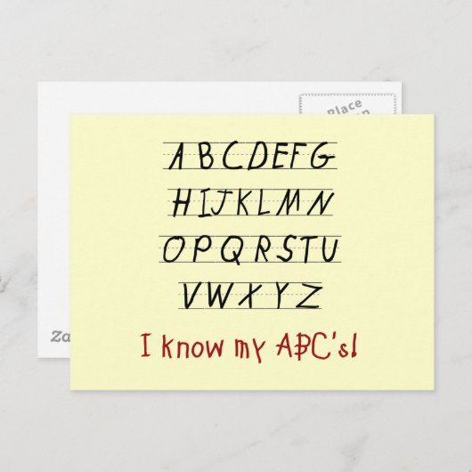 Tシャツと贈り物はABC社で知っている ポストカード (正面/裏面)