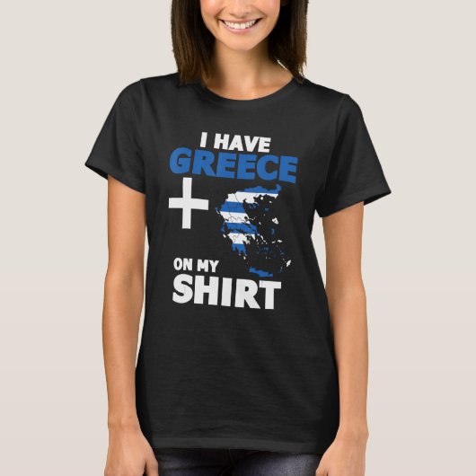 Tシャツにギリシャがある - 地理学者 地理学T Tシャツ (正面)