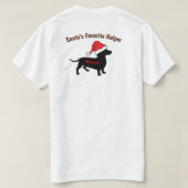 Tシャツに最も近い:ダッおもしろいシュント恋人 Tシャツ (デザイン裏面)