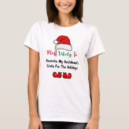 Tシャツに最も近い：ダッおもしろいシュント恋人 Tシャツ