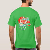 Tシャツの勝利デー Tシャツ (裏面)