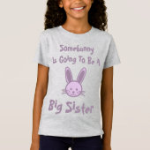 Tシャツの姉が何人かいる Tシャツ (正面)