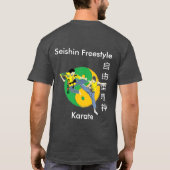 TシャツのSeishinのフリースタイルの空手 Tシャツ (裏面)