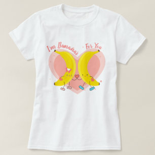 Tシャツはバナナ Tシャツ