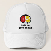 Tシャツやギフトは85枚目に似合う キャップ (正面)