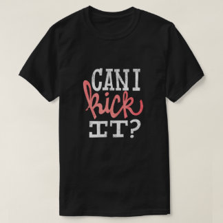 Tシャツを蹴ってもいい Tシャツ