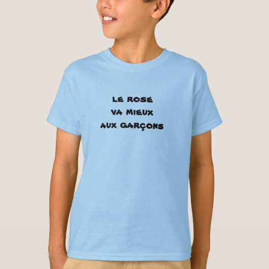 tシャツエンファントガルソンバラ tシャツ (正面)