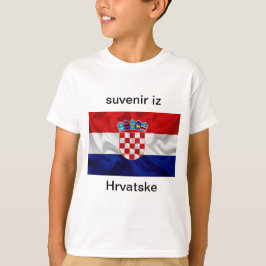 TシャツスヴェニールHRVATSKE Tシャツ