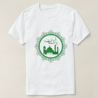 Tシャツデザイン Tシャツ