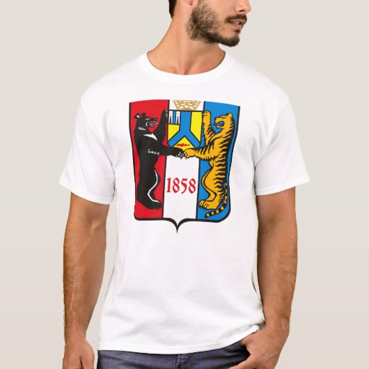 Tシャツハバロフツクの紋章付き外衣 Tシャツ (正面)