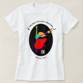 Tシャツ卿に向かって歌う Tシャツ