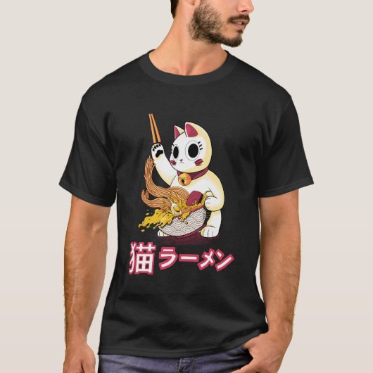 Tシャツ猫ラーメン Tシャツ (正面)