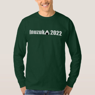 Tシャツ長袖犬塚2022 Tシャツ