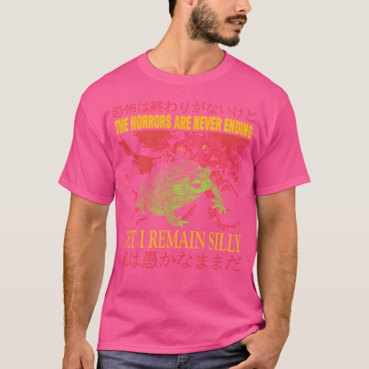 Tシャツ (正面)