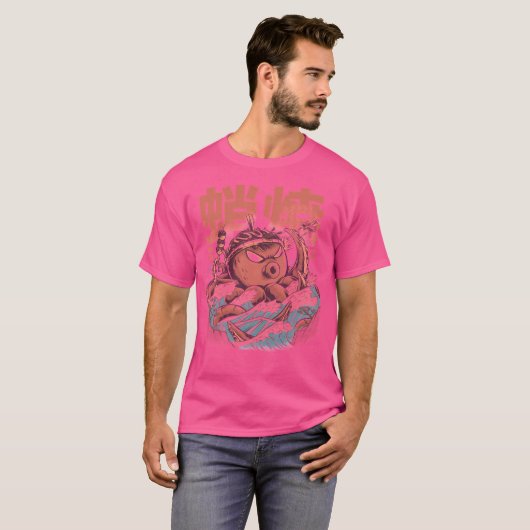 Tシャツ (正面フル)