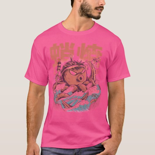 Tシャツ (正面)