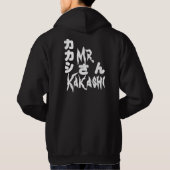 Tシャツ (裏面)