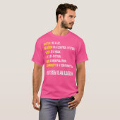 Tシャツ (正面フル)