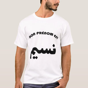 Tシャツ