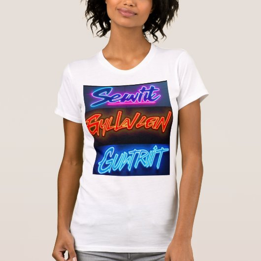 Tシャツ (正面)