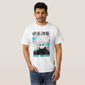 Tシャツ (正面フル)