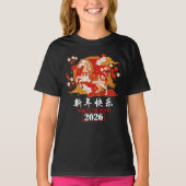 Tシャツ (正面)