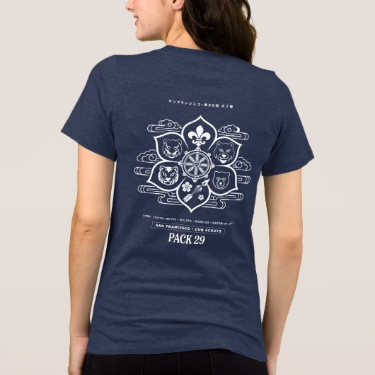 Tシャツ (裏面)