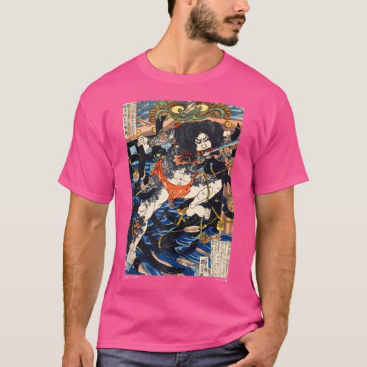 Tシャツ (正面)
