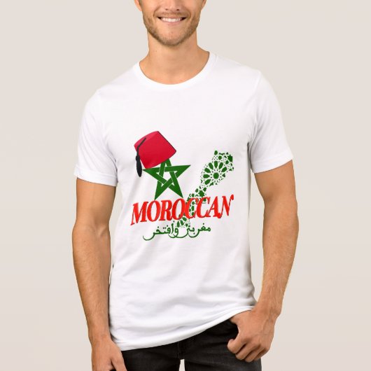 Tシャツ (正面)