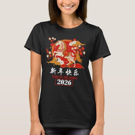 Tシャツ (正面)