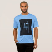 Tシャツ (正面フル)