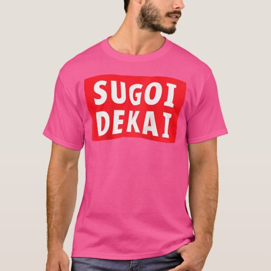 Tシャツ (正面)
