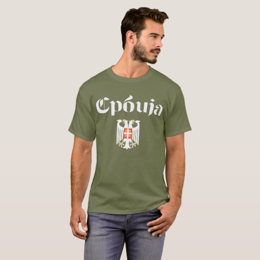 Tシャツ (正面フル)