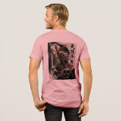 Tシャツ (フル背面)
