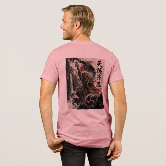 Tシャツ (フル背面)