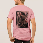 Tシャツ (裏面)
