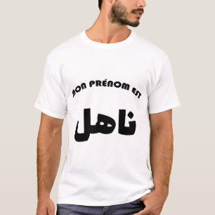 Tシャツ