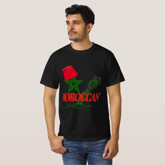 Tシャツ (正面フル)
