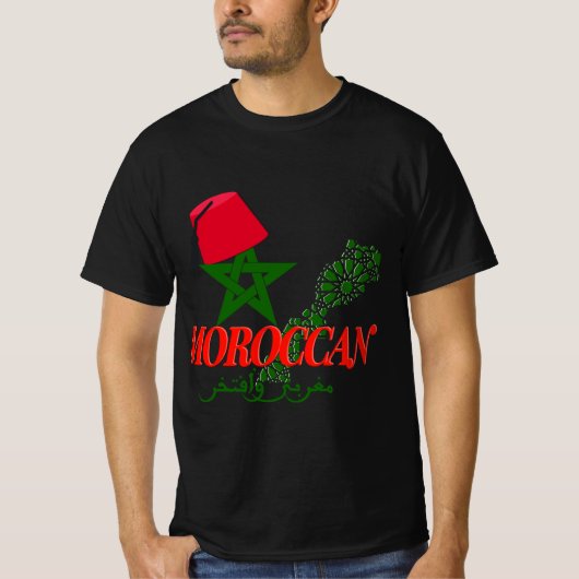 Tシャツ (正面)