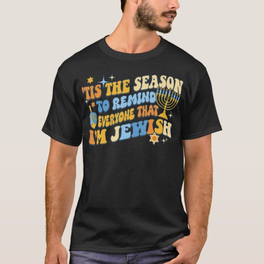 Tシャツ (正面)