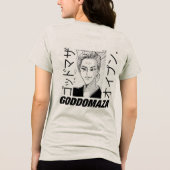 Tシャツ (裏面)