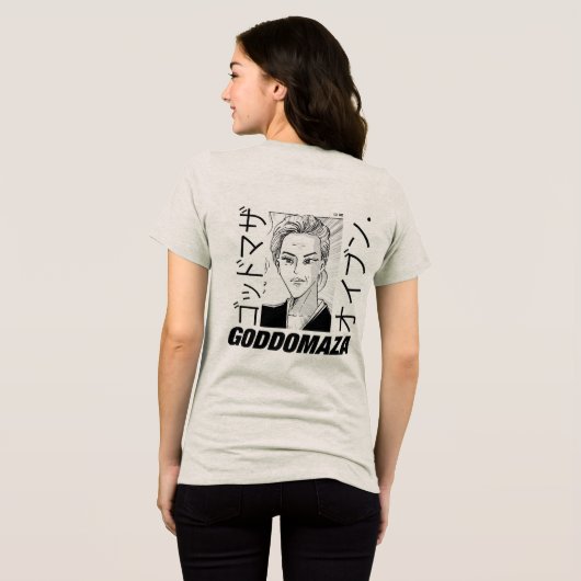 Tシャツ (裏面全面)