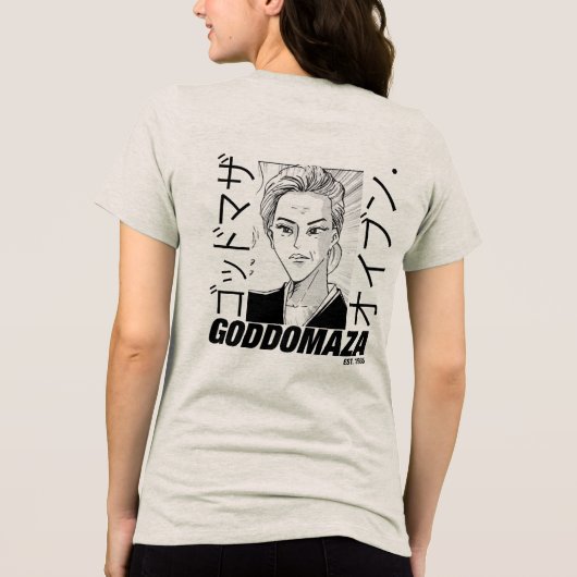 Tシャツ (裏面)
