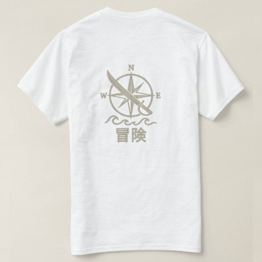 Tシャツ (デザイン裏面)