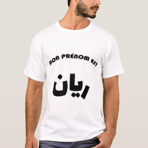Tシャツ