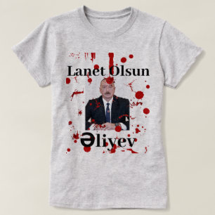 Tシャツ（アゼルバイジャン） Tシャツ