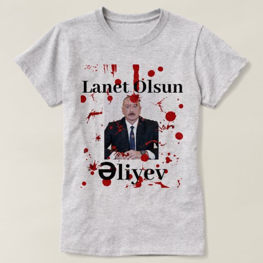 Tシャツ（アゼルバイジャン） Tシャツ (デザイン正面)