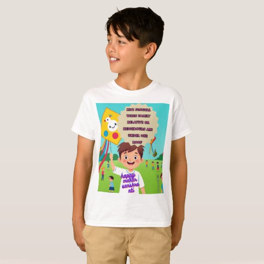 Tシャツ インドの祭り (正面フル)